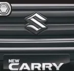 Hatched Axe Front Grille