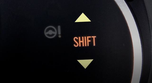Gear Shift Indicator